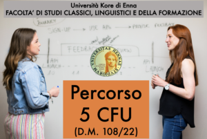 5cfu